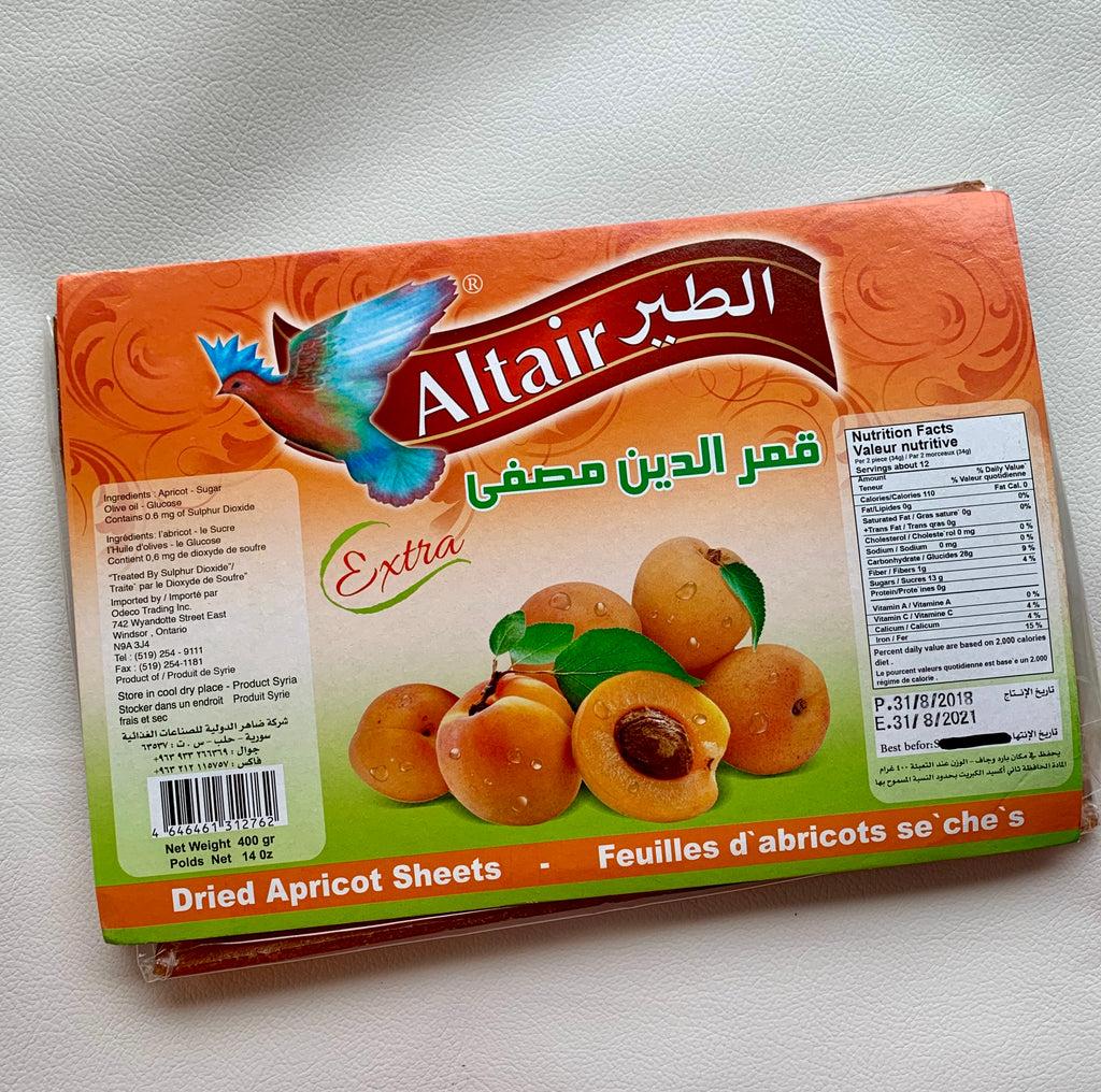 Syrian Dried Apricot Sheets (Amardeen)